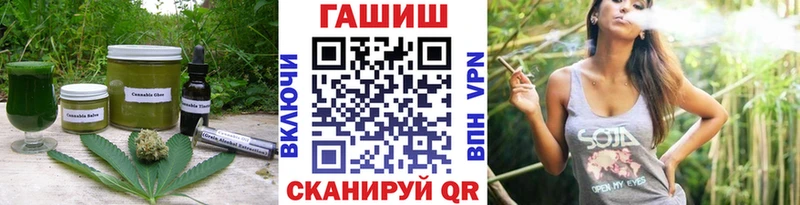 Canna-Cookies марихуана Бронницы
