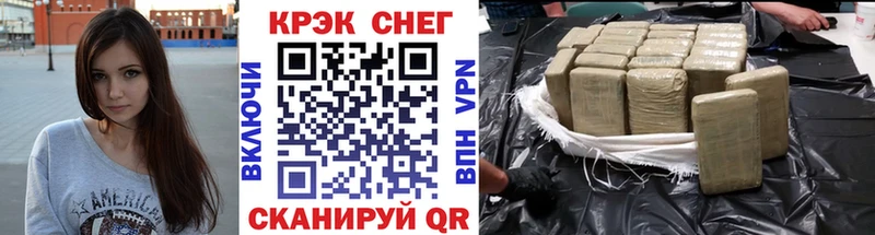 Кокаин Эквадор  Купить закладки  Бронницы 