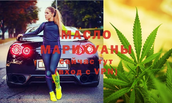 синтетический гашиш Карпинск