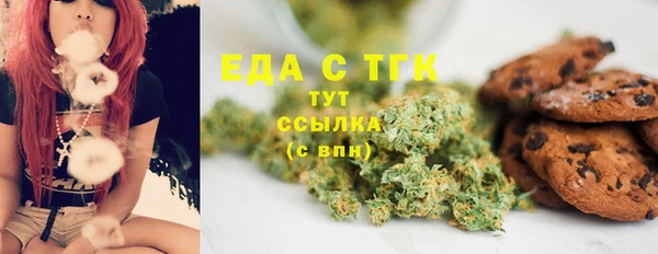 марки lsd Касимов