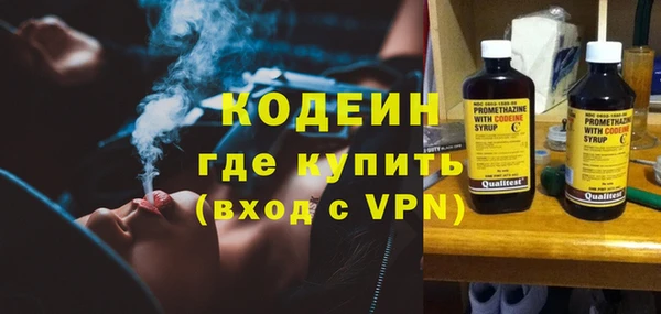 марки lsd Касимов
