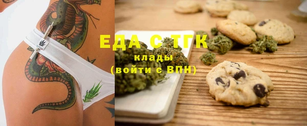 МДПВ Карталы
