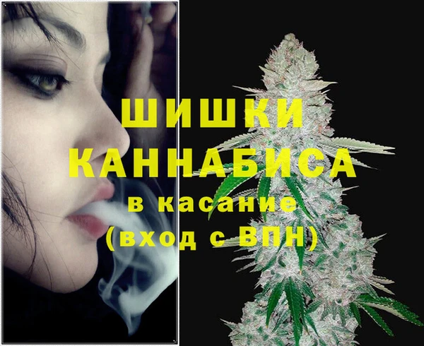МДПВ Карталы