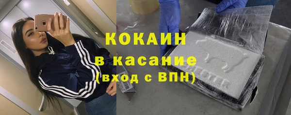 синтетический гашиш Карпинск