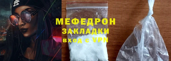 марки lsd Касимов