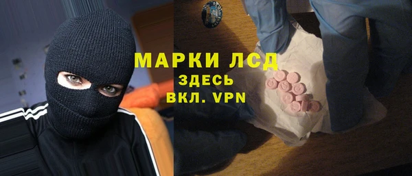 МДПВ Карталы