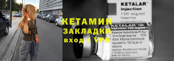 синтетический гашиш Карпинск