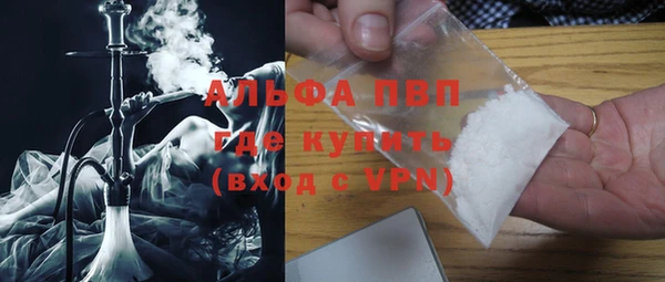 марки lsd Касимов