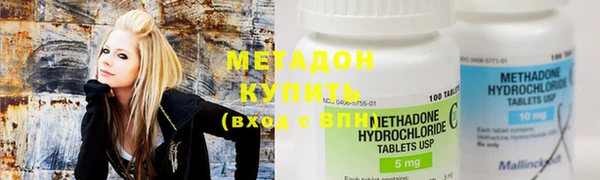 синтетический гашиш Карпинск
