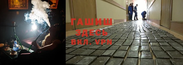 скорость mdpv Киренск