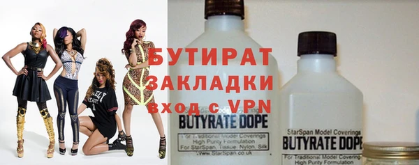 синтетический гашиш Карпинск