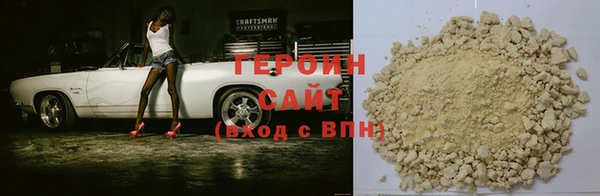 МДПВ Карталы