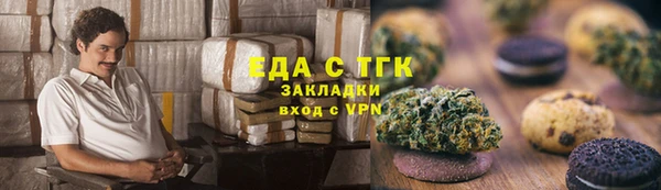 марки lsd Касимов