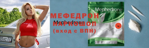 марки lsd Касимов