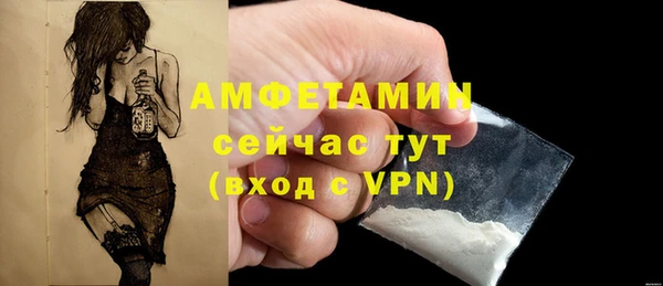 марки lsd Касимов