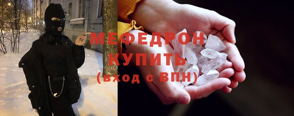 марки lsd Касимов