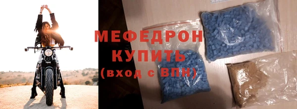 бошки Козловка