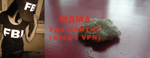 марки lsd Касимов