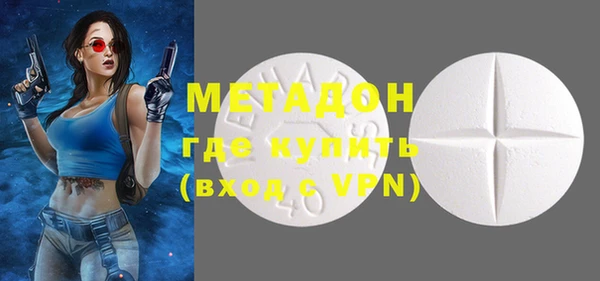 МДПВ Карталы