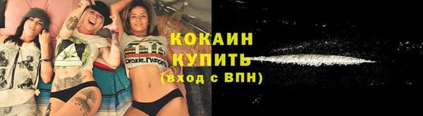 МДПВ Карталы