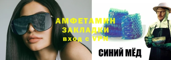 mdma Козельск