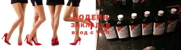синтетический гашиш Карпинск