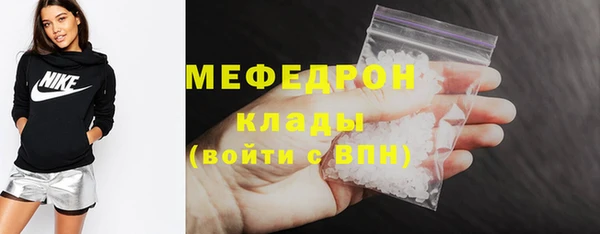 синтетический гашиш Карпинск