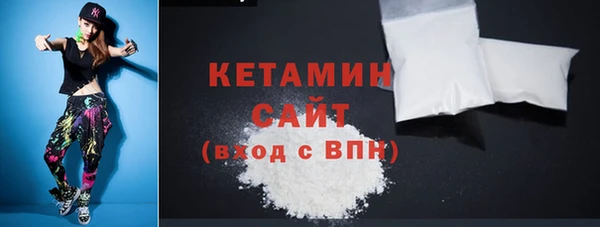 МДПВ Карталы
