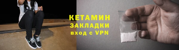 МДПВ Карталы