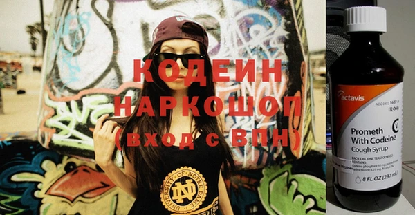 марки lsd Касимов