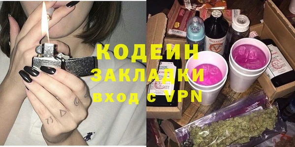 МДПВ Карталы