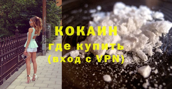 МДПВ Карталы