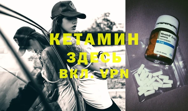 синтетический гашиш Карпинск