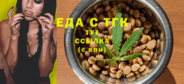 синтетический гашиш Карпинск
