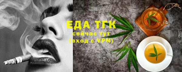 синтетический гашиш Карпинск