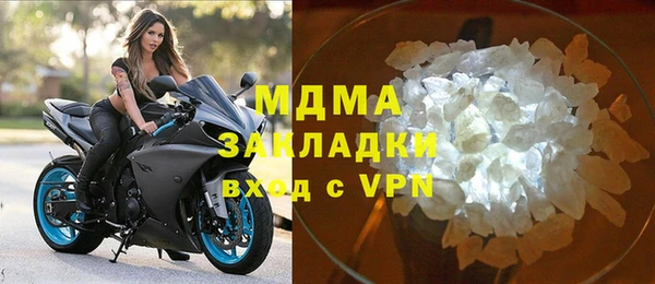 синтетический гашиш Карпинск