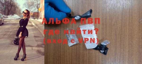 кокаин колумбия Кинешма