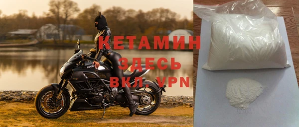 МДПВ Карталы